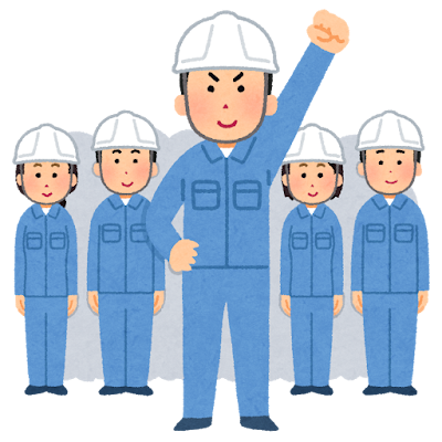 法人化しました！